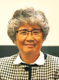 Florence Wong, MBBS, M.D.